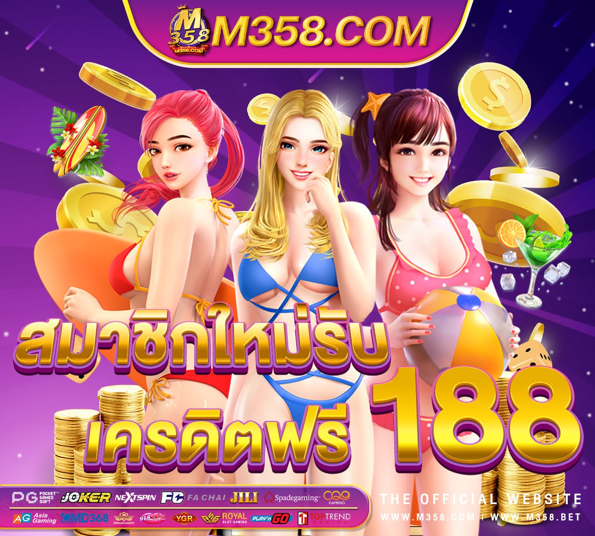 slot pg ทดลองเล่น goldenslot ทดลองเล่น